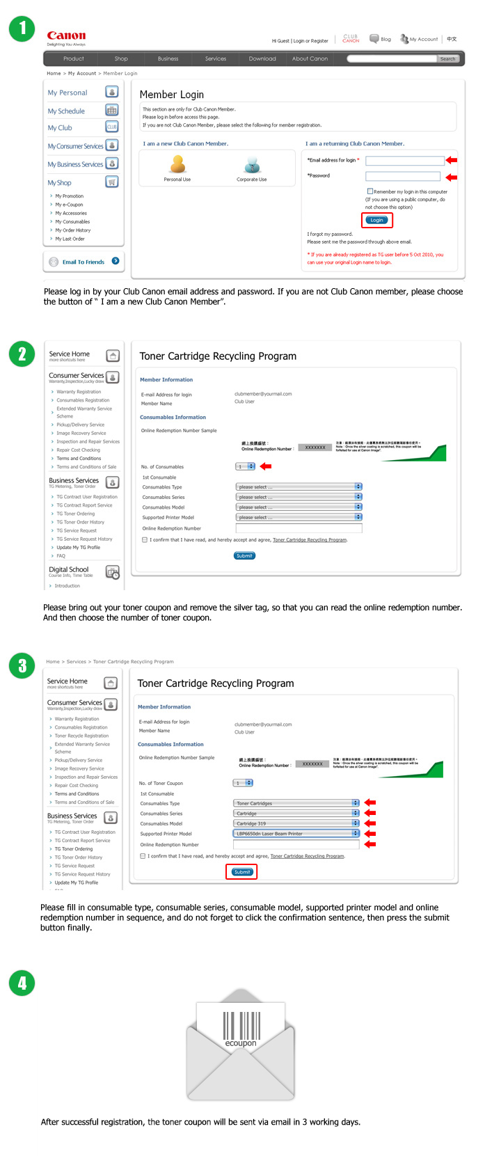 Toner Cartridge Recycling Program [Canon Hongkong Company Limited]