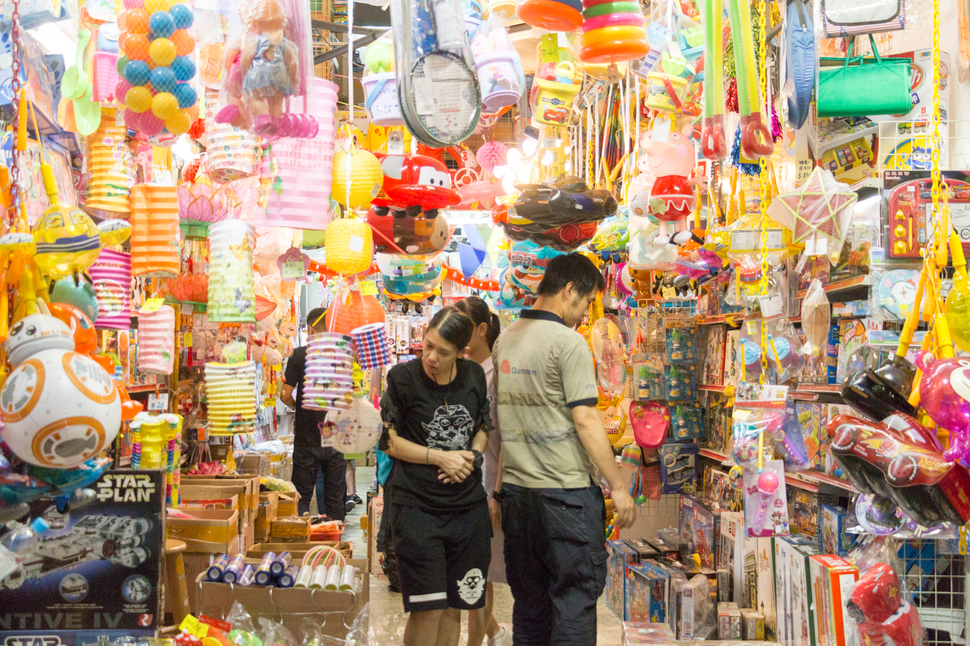 Sham shui shop po toy street
