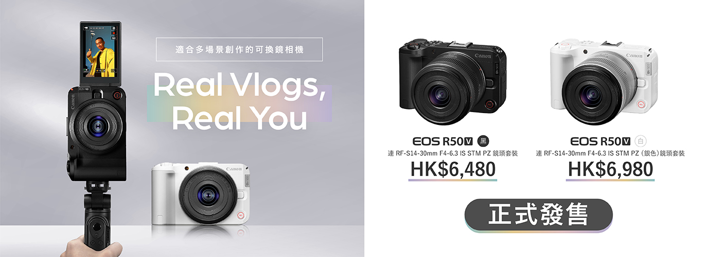 通電20時間】CANON EOS C70 ※極上品 通電20時間】CANON EOS C70 ※極上