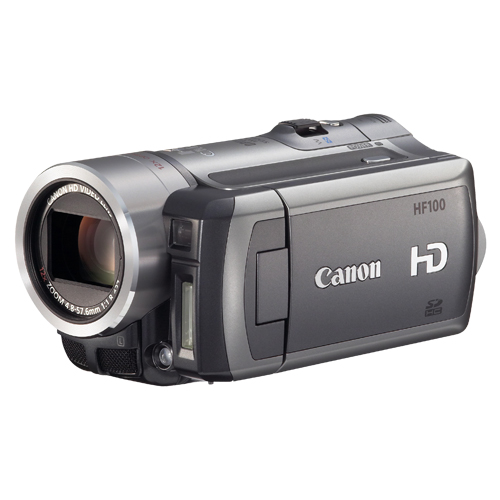 pp 100 video camera