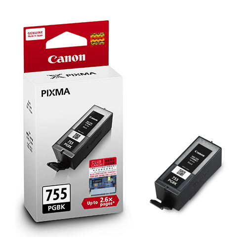 PGI-755 PGBK Black Ink Tank (Extra High Capacity) - [Canon ...