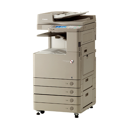 imageRUNNER ADVANCE C2225 - [Canon Hongkong Company Limited]